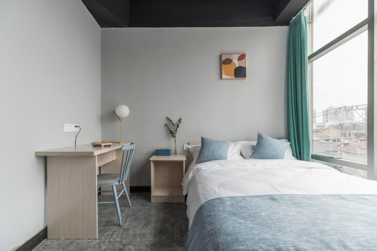 Pu Chun International Hostel -Yugarden & Old Town Sanghaj Kültér fotó
