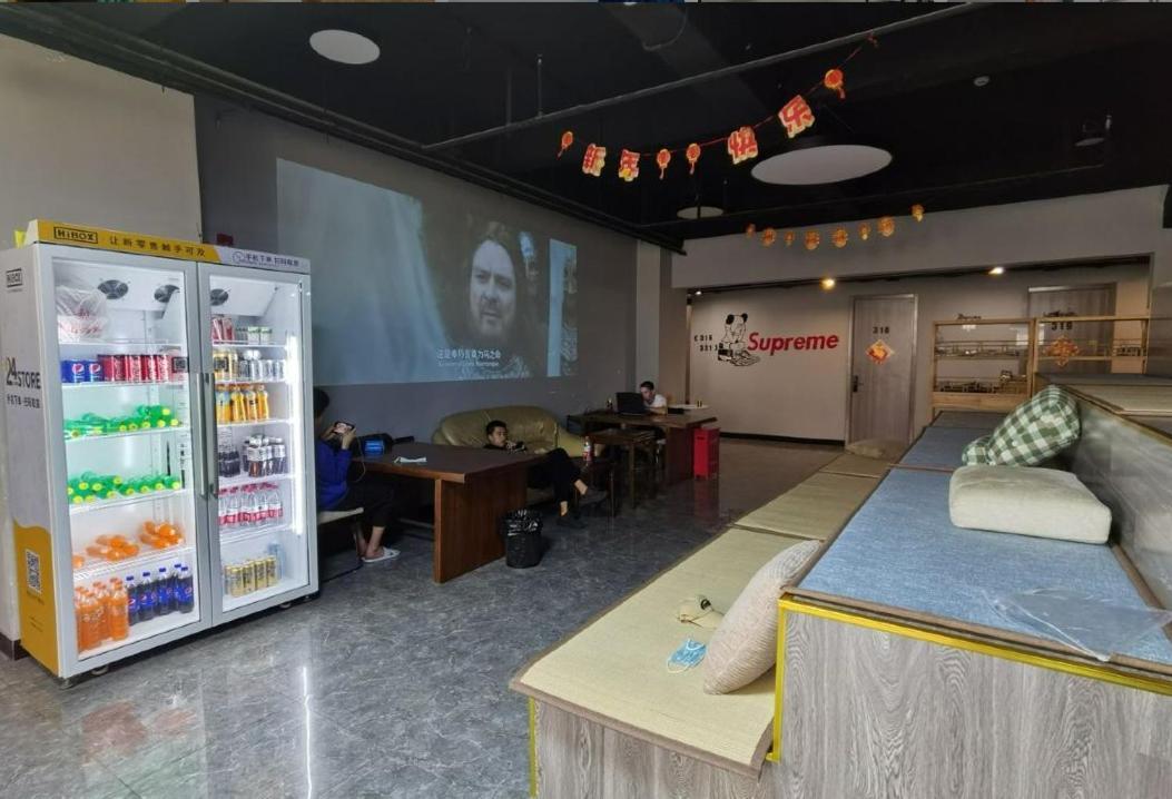 Pu Chun International Hostel -Yugarden & Old Town Sanghaj Kültér fotó